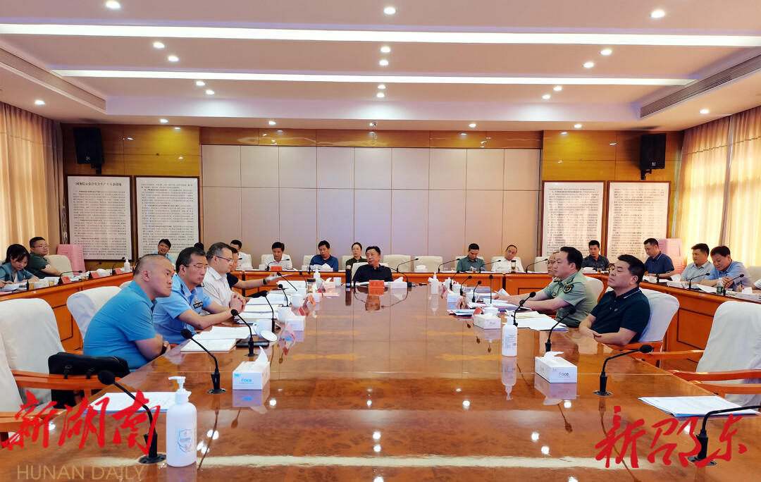 周玉凡主持召开今年第28次市委常委会会议_邵阳头条网